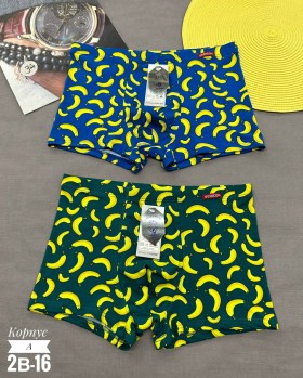 Нижнее белье