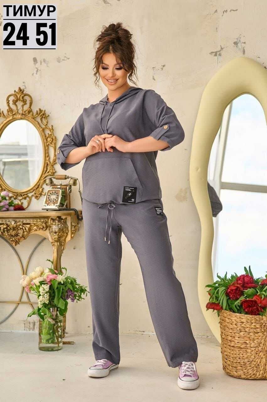 костюм женский,костюм больших размеров брючный,костюм женский двойка с брюками,cпортивный костюм больших размеров,спортивный женский костюм больших размеров