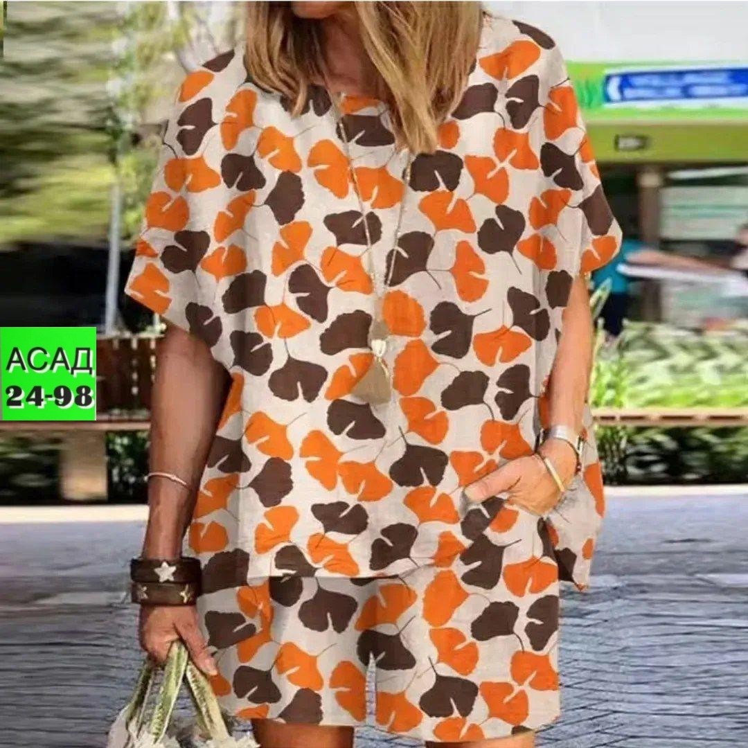 женские летние костюмы,женская блузка с принтом,летние костюмы,летние наряды,женский костюм оверсайз