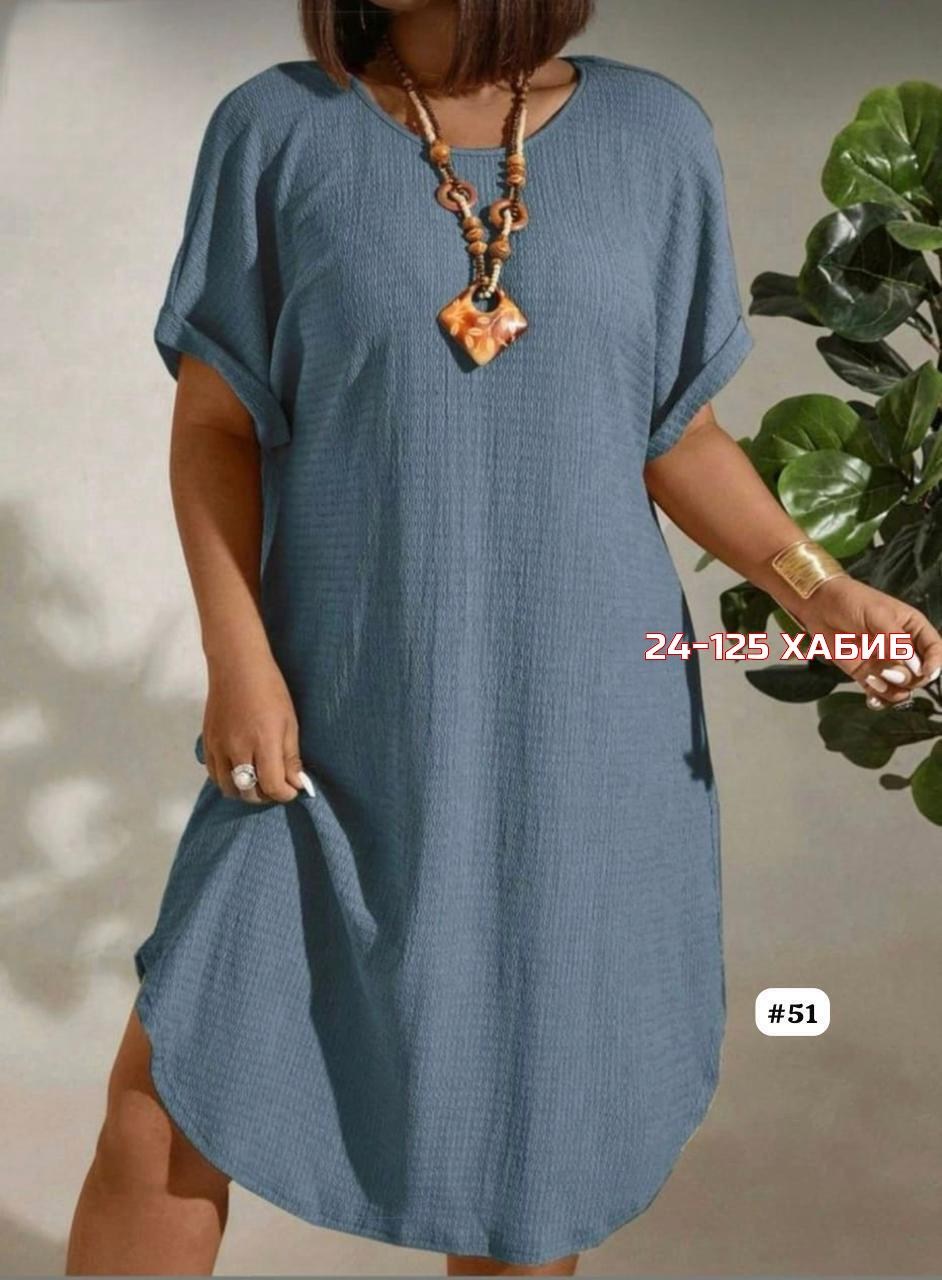 туника платье больших размеров,платье больших размеров свободное,женское платье больших размеров,платье больших размерах летнее,платье модное большие размеры