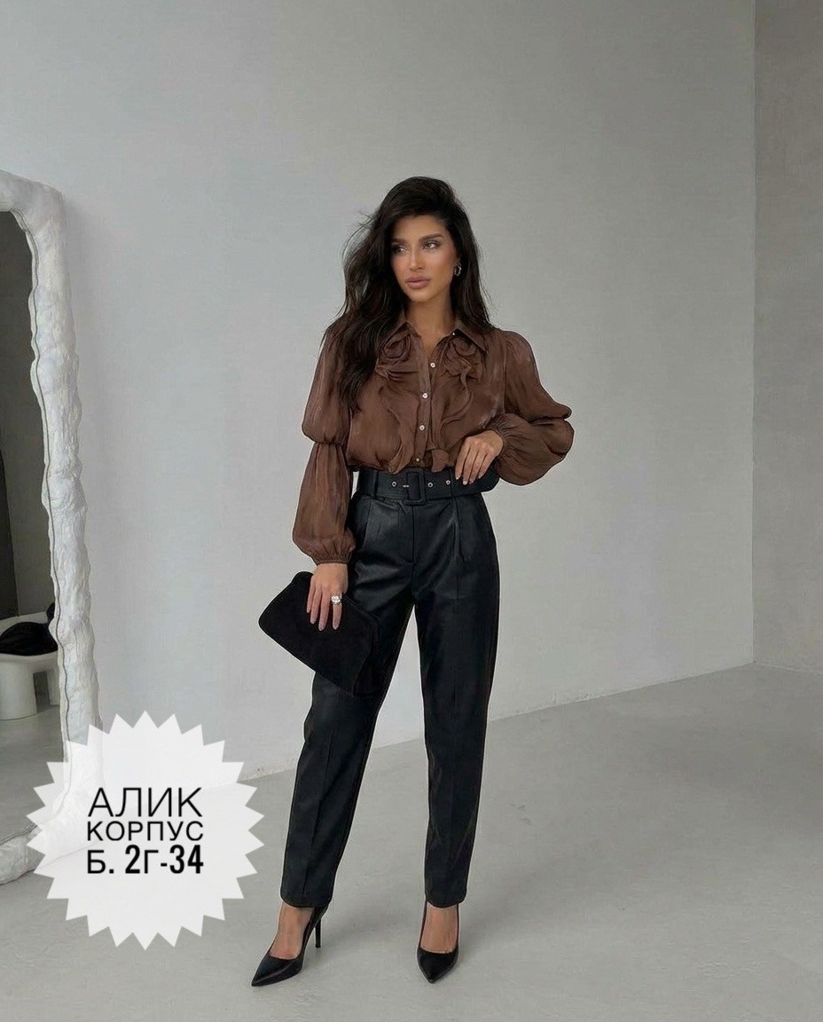 повседневная блуза,блузка женская,модные брюки,модная блузка,классические брюки