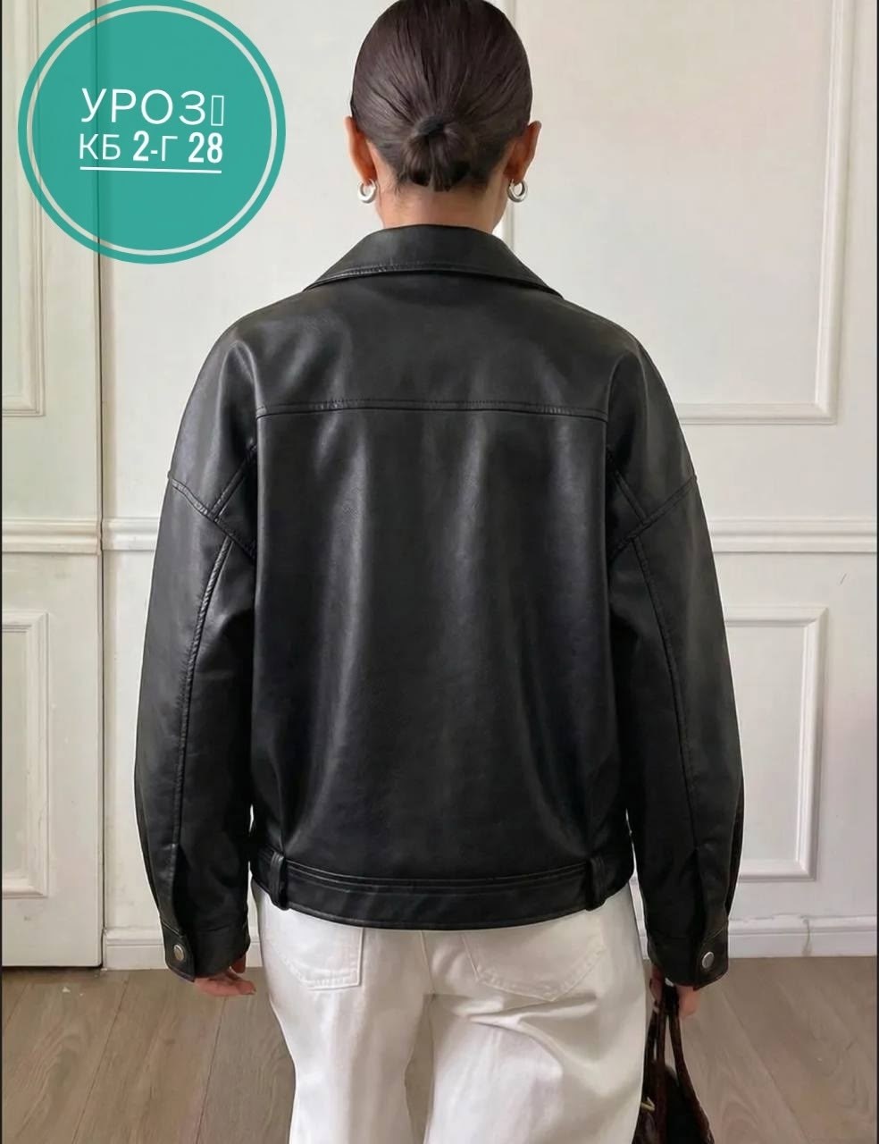 кожаная куртка,женская куртка кожаная косуха,куртка кожаная женская,куртка косуха,косуха женская