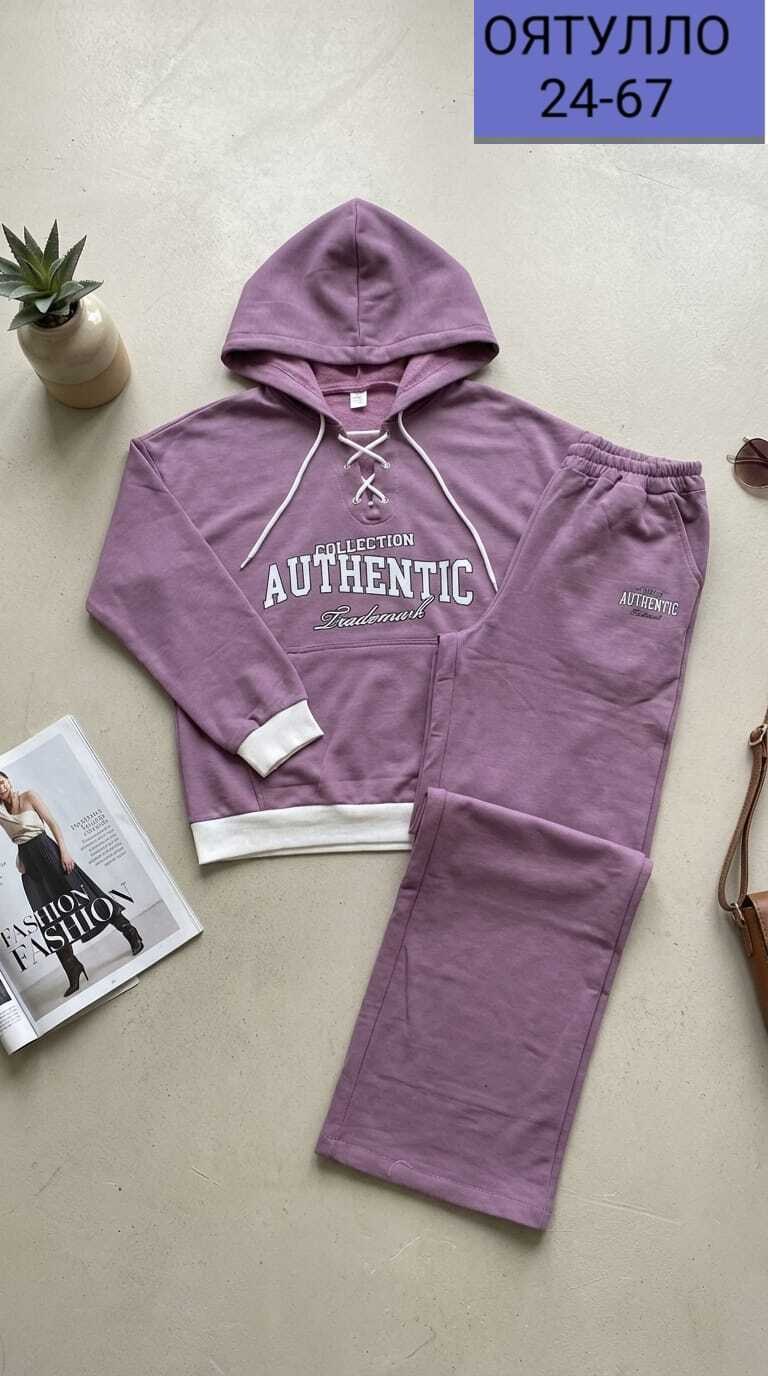 женский спортивный костюм больших размеров,костюм спортивный женский,спортивные костюмы женские батал,cпортивный костюм больших размеров,спортивный костюм