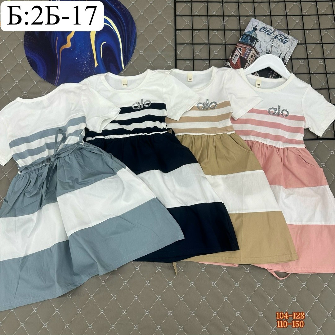 платье для девочек,платье трикотажное для девочек,платье детская,детское платье для девочек,платье для девочек mini maxi