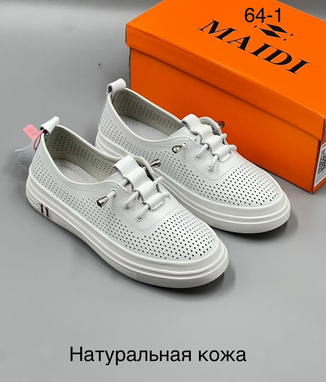 , женская,кроссовки женскиe,мокасины женские белый,мокасины