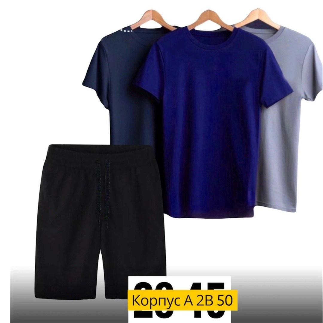 костюм для мужчин,футболки мужские,мужские спортивные костюмы,костюм мужской с,футболка и шорты костюм