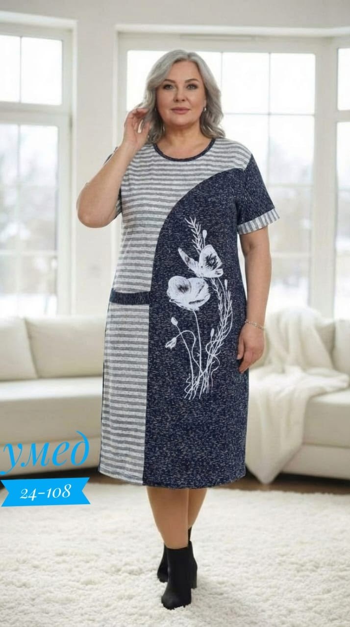 туника домашняя,туника женская,туника домашняя женская,платье домашнее,туника из кулирки для женщин