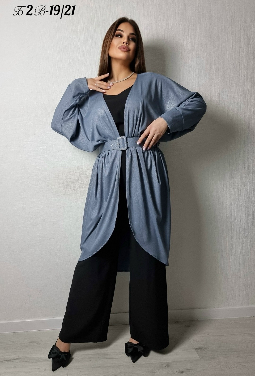 кардиган кимоно,кардиган женский,кардиган,длинный кардиган,костюм женский