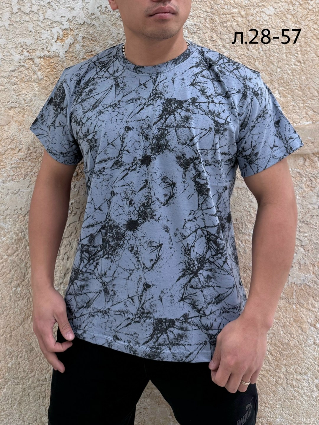 футболка мужская,футболка,футболки для мужчин,мужские майки,мужская кофта