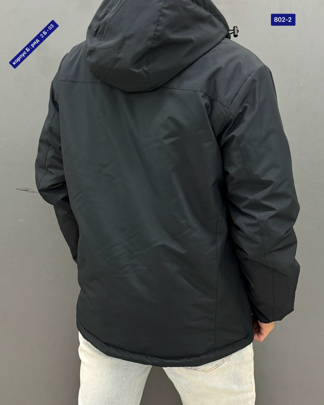 куртка мужскaя демисезонная,мужская зимняя куртка columbia размер 54,куртка зимняя мужская columbia,куртка мужская демисезонная с капюшоном,мужская куртка