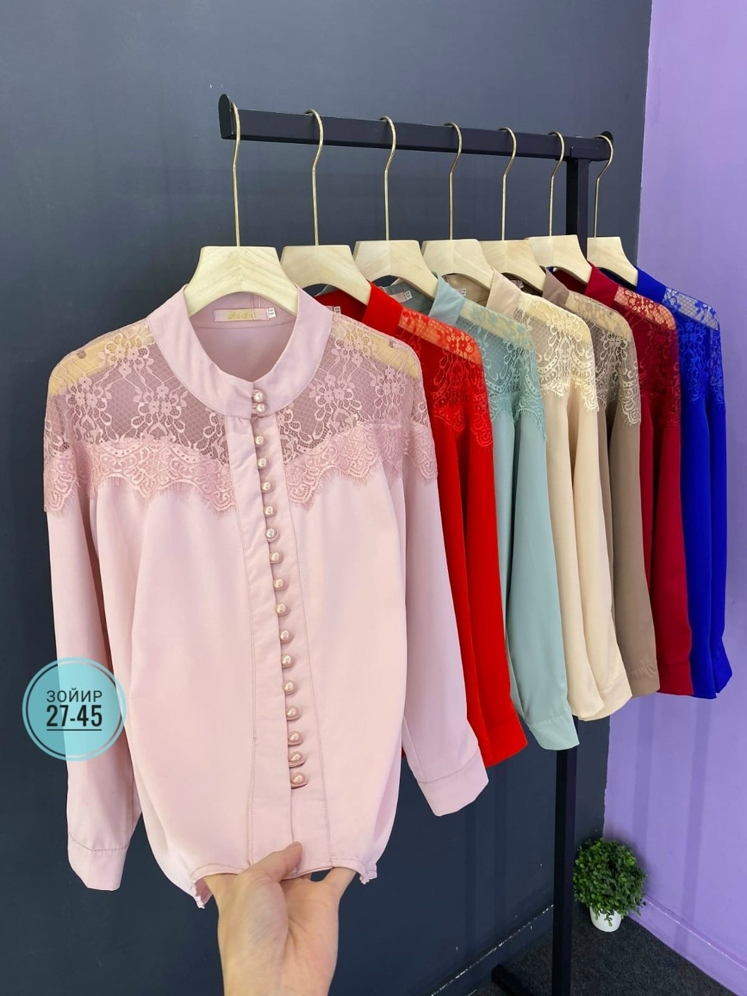 блузка женская,модная блузка,модные блузы,блузка стильная,блузка