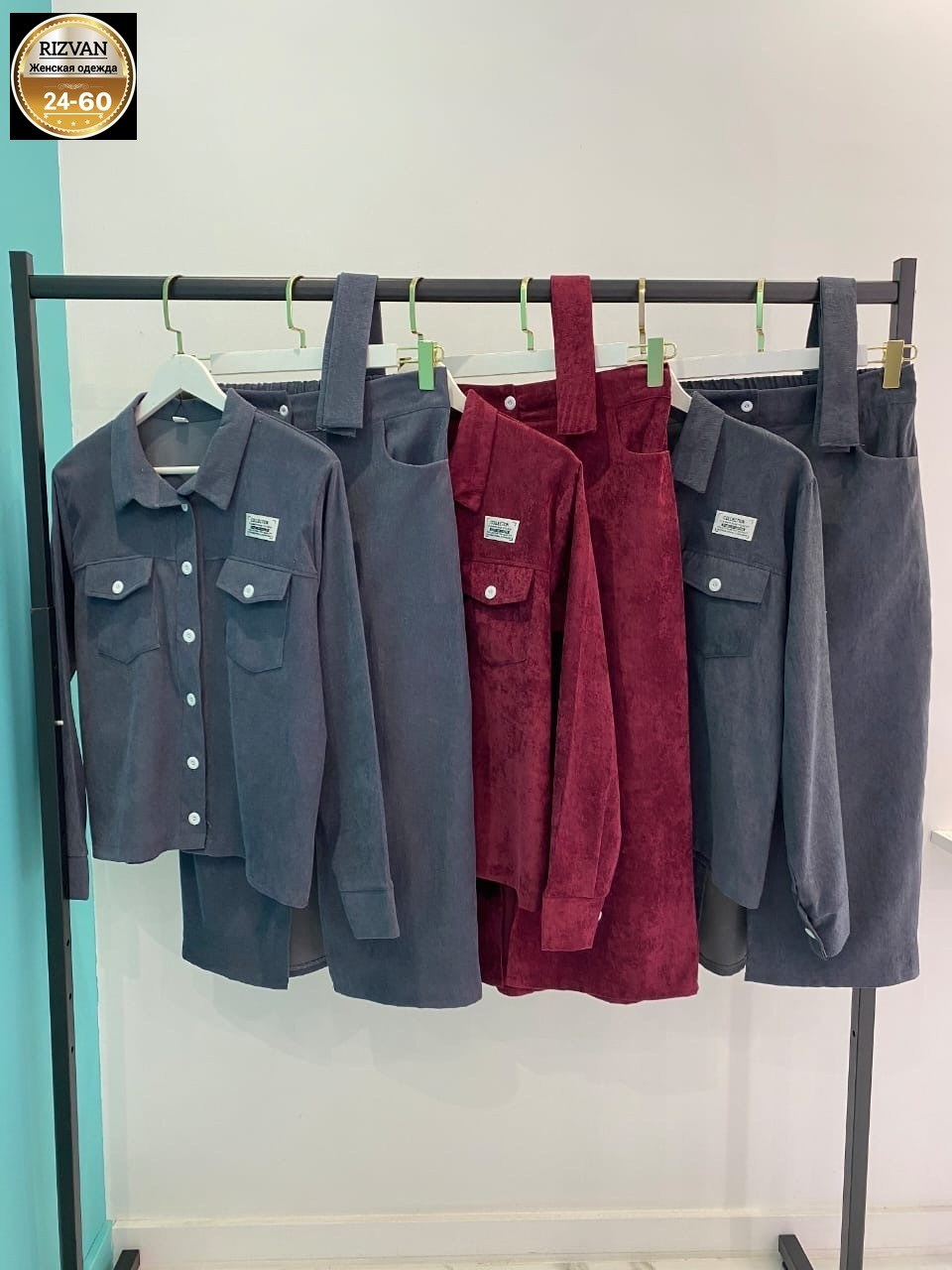 женские костюмы с юбкой,жакет и юбка,костюм с юбкой,женские костюмы,жакет и брюки