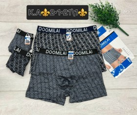 Нижнее белье