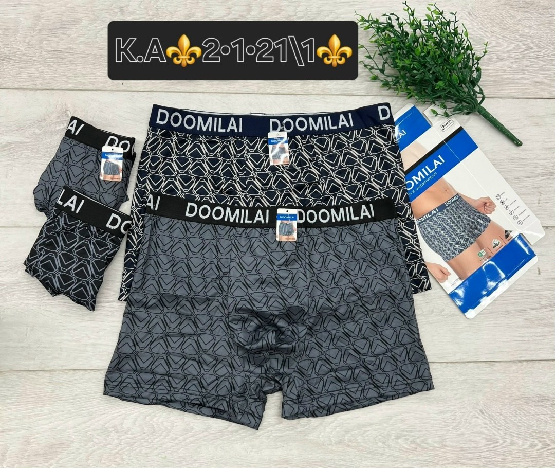 трусы мужские 4 шт,трусы мужские 3 шт,трусы мужские,трусы в упаковке 3 шт,трусы мужские 2 шт