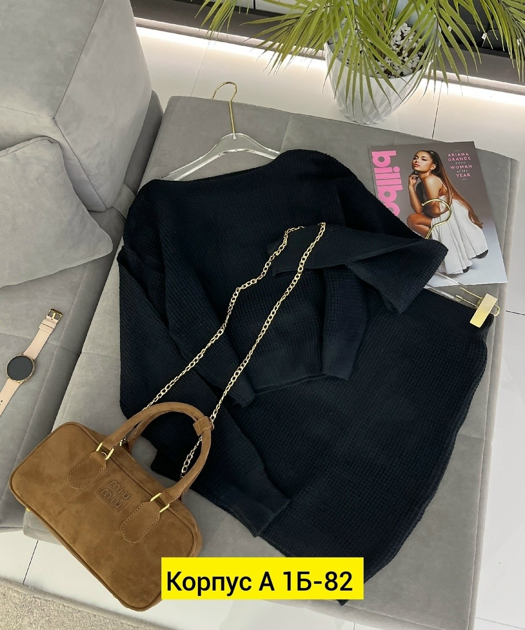 кофта женская,свитер женский,кофта женская свитер,джемпер женские,кофта свитер