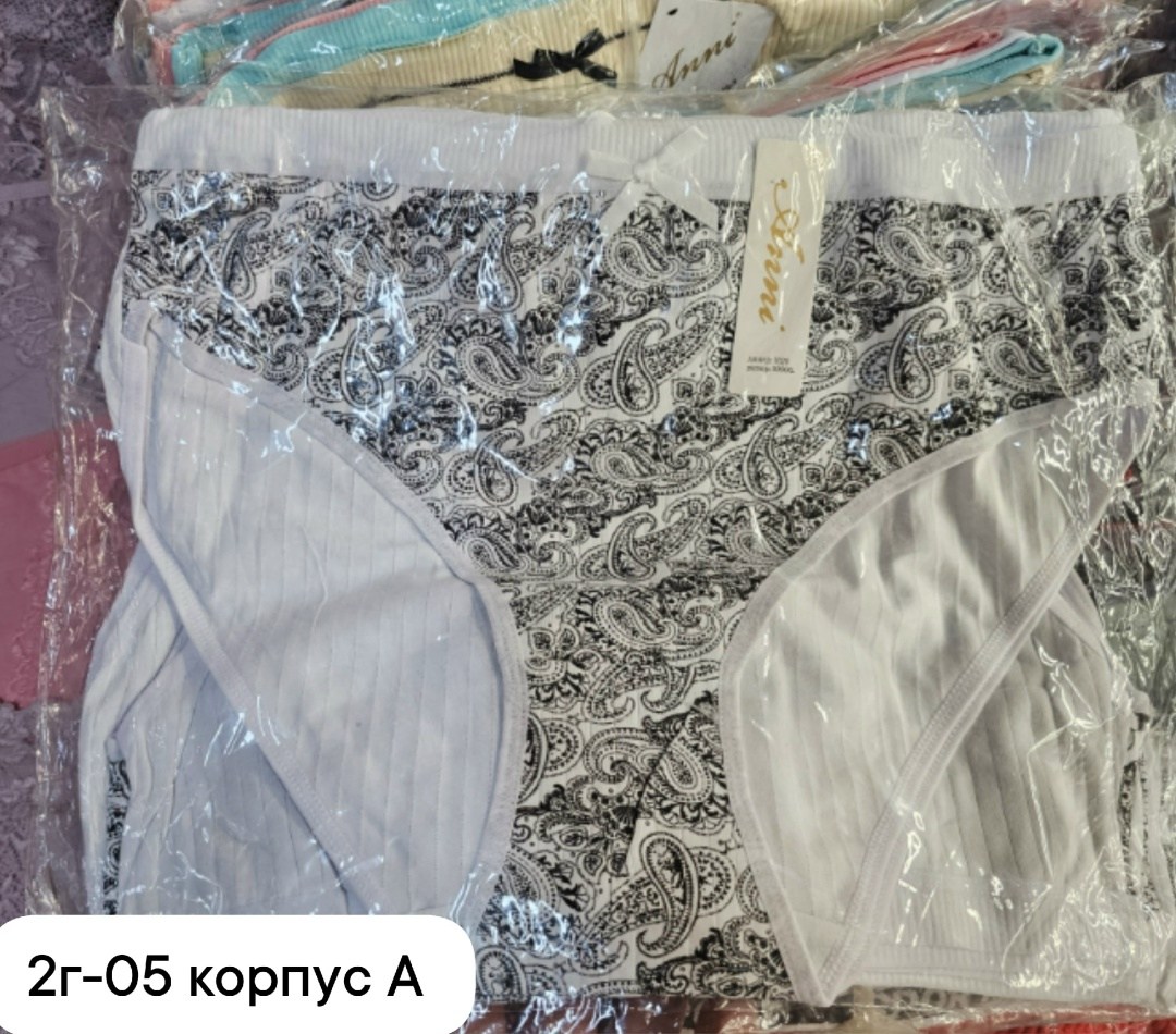 трусы для женщин,трусы женски,трусы женские 5 шт,трусы женские,трусы оптом