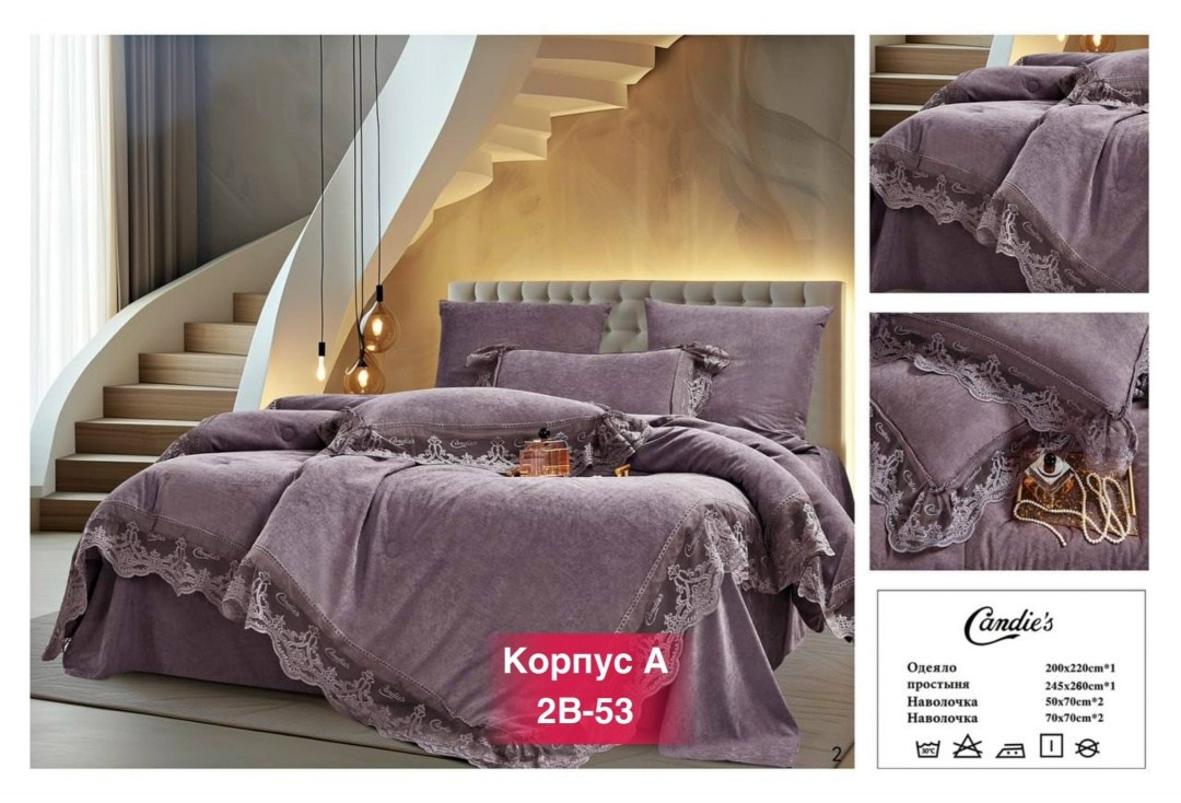 комплект постельного белья,постельного белья,покрывала,постельного белье евро,комплект постельного белье евро