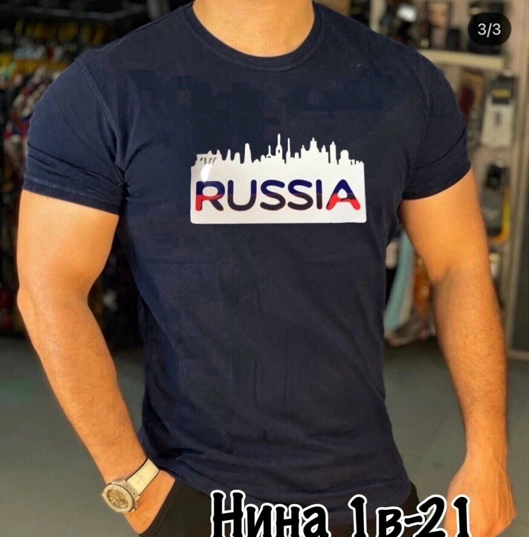 футболки мужские,футболки для мужчин,футболка мужская с надписью россия,футболки россия,футболка