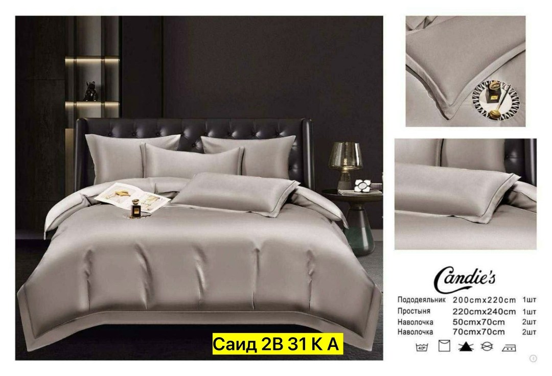 комплект постельного белья сатин-жатка mency,комплект постельного белья,постельное белье mency сатин жатка "коричневый",комплект постельного белья mency,постельное белье евро комплект