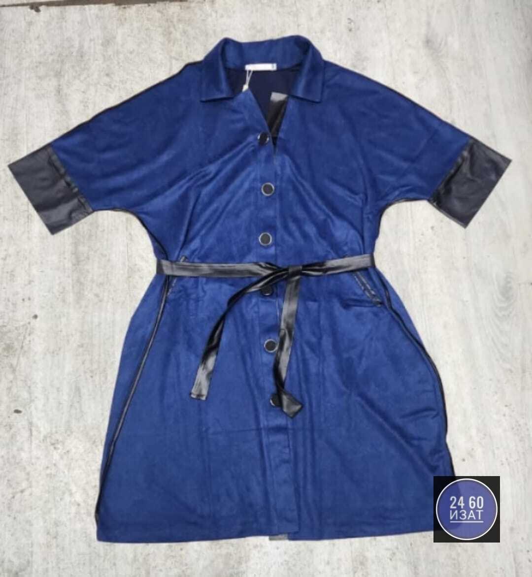 джинсовый плащ ju-6867-2,джинсовый плащ женский,плащ из натуральной замши,женские джинсовые пальто,замшевый плащ