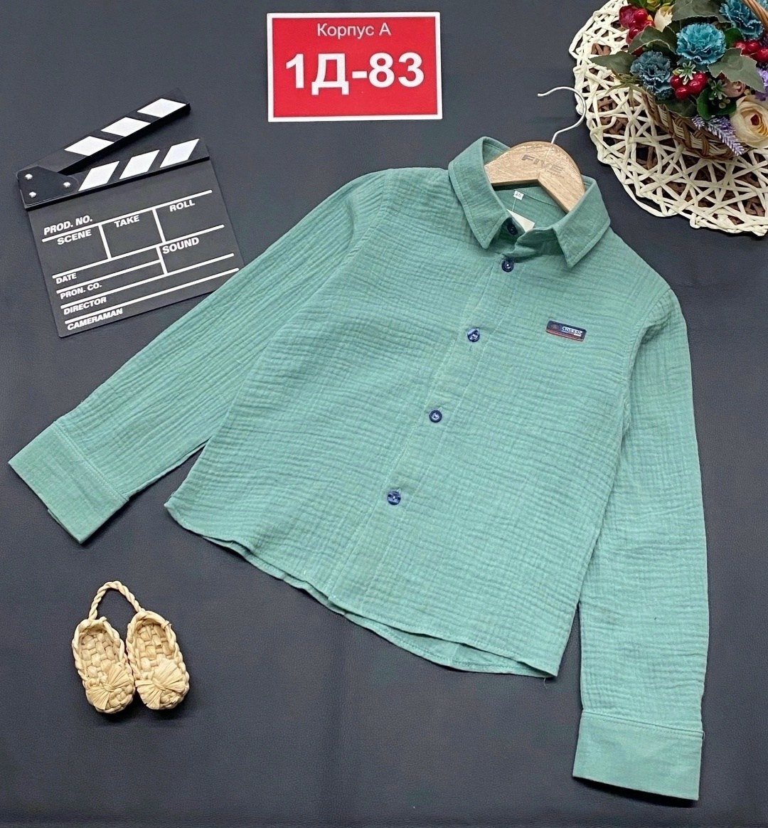 рубашка для мальчика,рубашка с длинными рукавами для мальчика,рубашкa школьная,рубашка детская,рубашка голубая