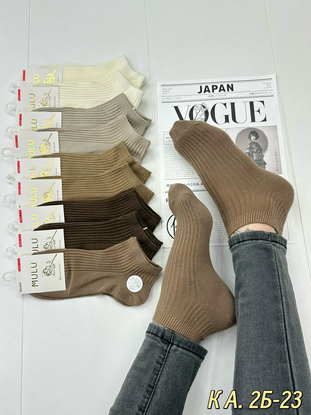 женские носки,носки женские теплые кашемировые набор 5 пар,носки,носки женские 10 пар разного цвета,носки набор россия 10 пар