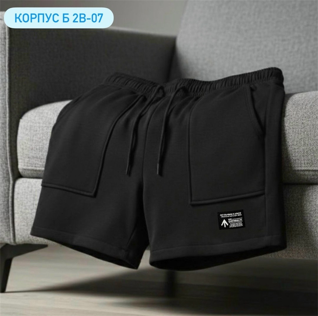 мужские шорты the north face,шорты the north face,черные флисовые шорты the north face glacier,спортивные шорты the north face,шорты мужские