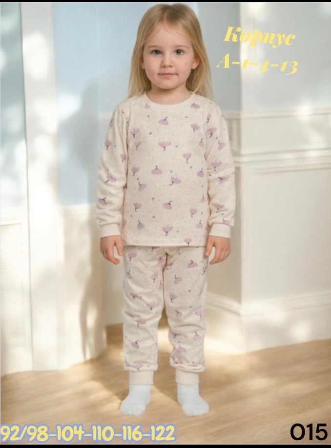 пижама crockid для девочек,пижама для девочек,детская пижама для девочек,пижама детская,пижама crockid небесный бабочки