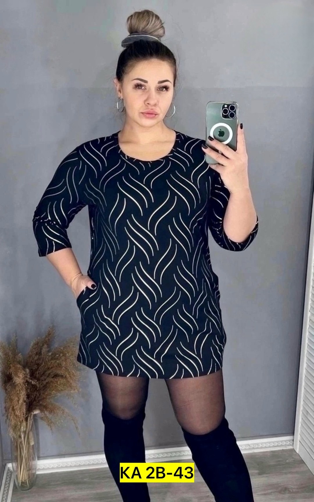 туника нарядная,платье женская,платье,нарядное платье,туника женская