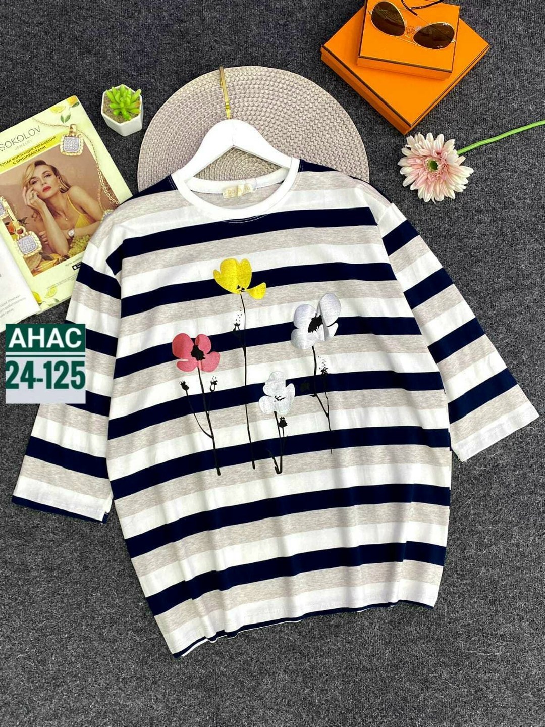 женская кофта,кофта модная,кофта,кофта хлопок,кофта свитер женский