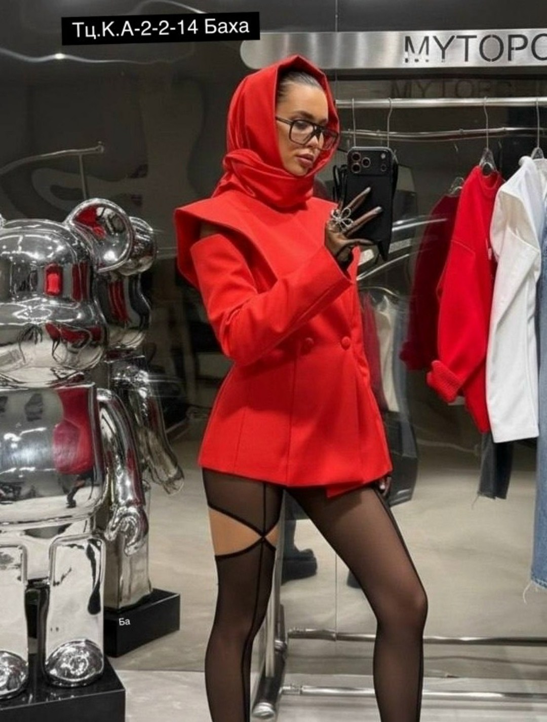 жакеты,жилет жакет,женской одежды,костюм брюки клеш и пиджак