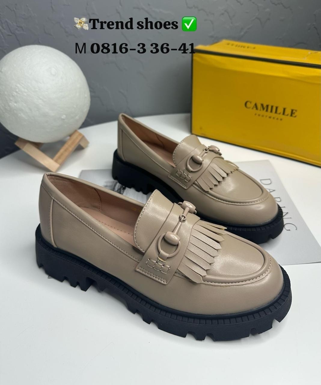 ,лоферы женские,модные лоферы, женская,женские мокасины