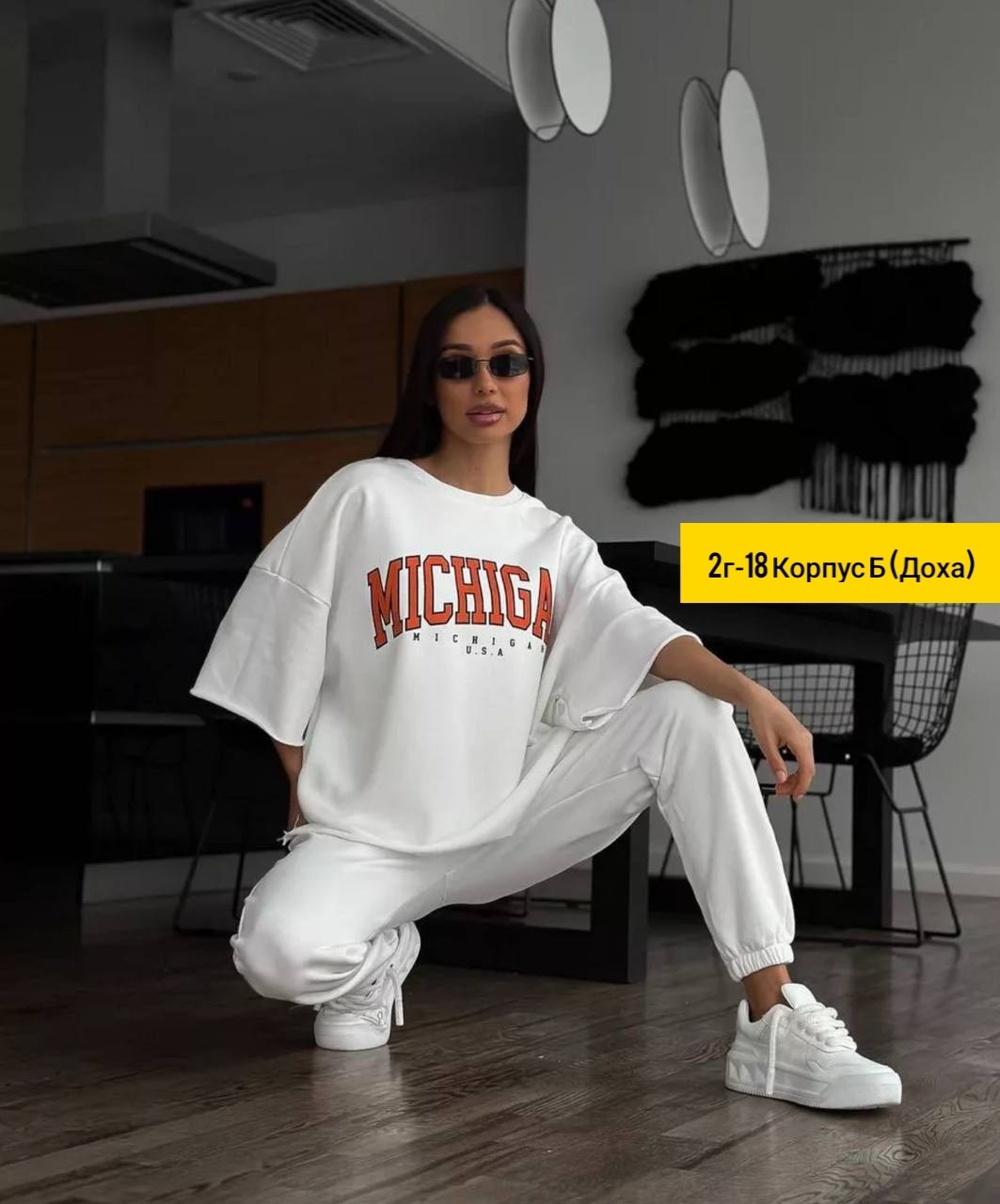 костюм спортивный женский,спортивный костюм двунитка,спортивный костюм двухнитка,костюм женский,женский спортивный костюм летний