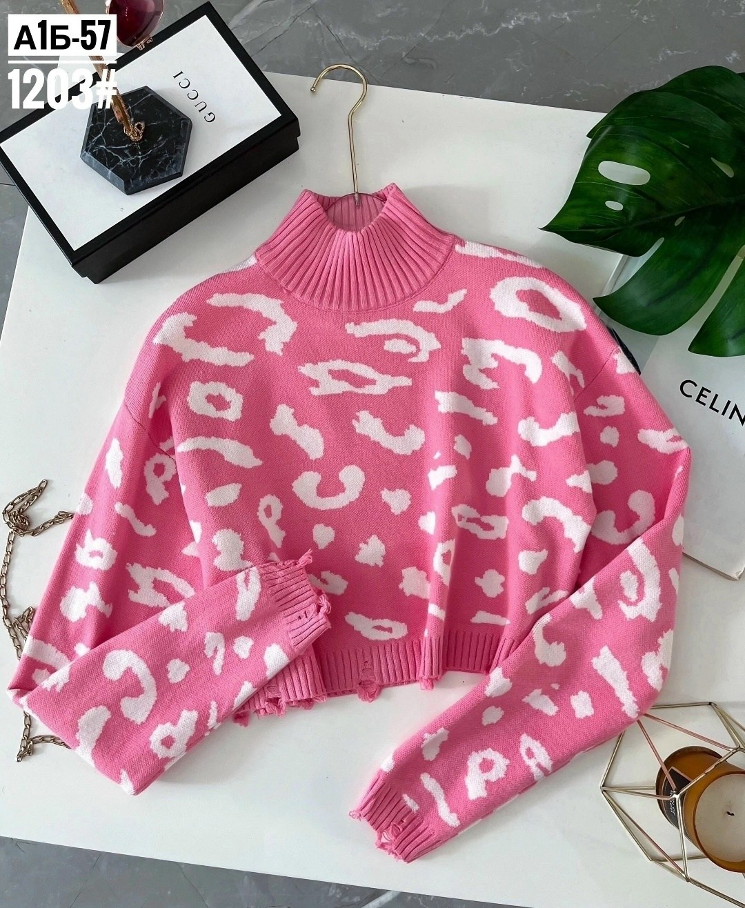 кофты молодежные,женская кофта,свитера женские,кофта женская свитер,свитер кофта