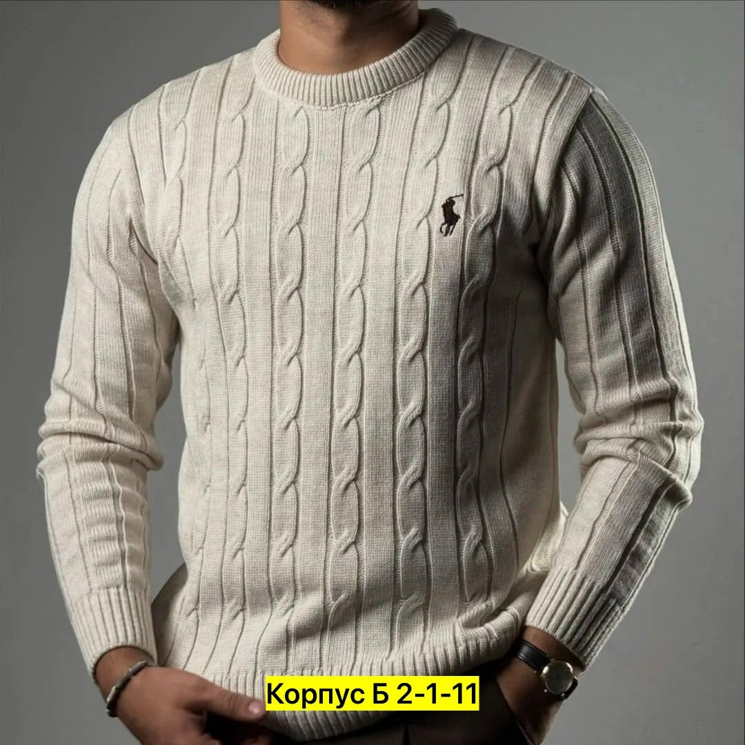 джемпер мужской,мужской свитер,вязаные свитера мужские,свитер для мужчин,ralph lauren синий свитер мужской