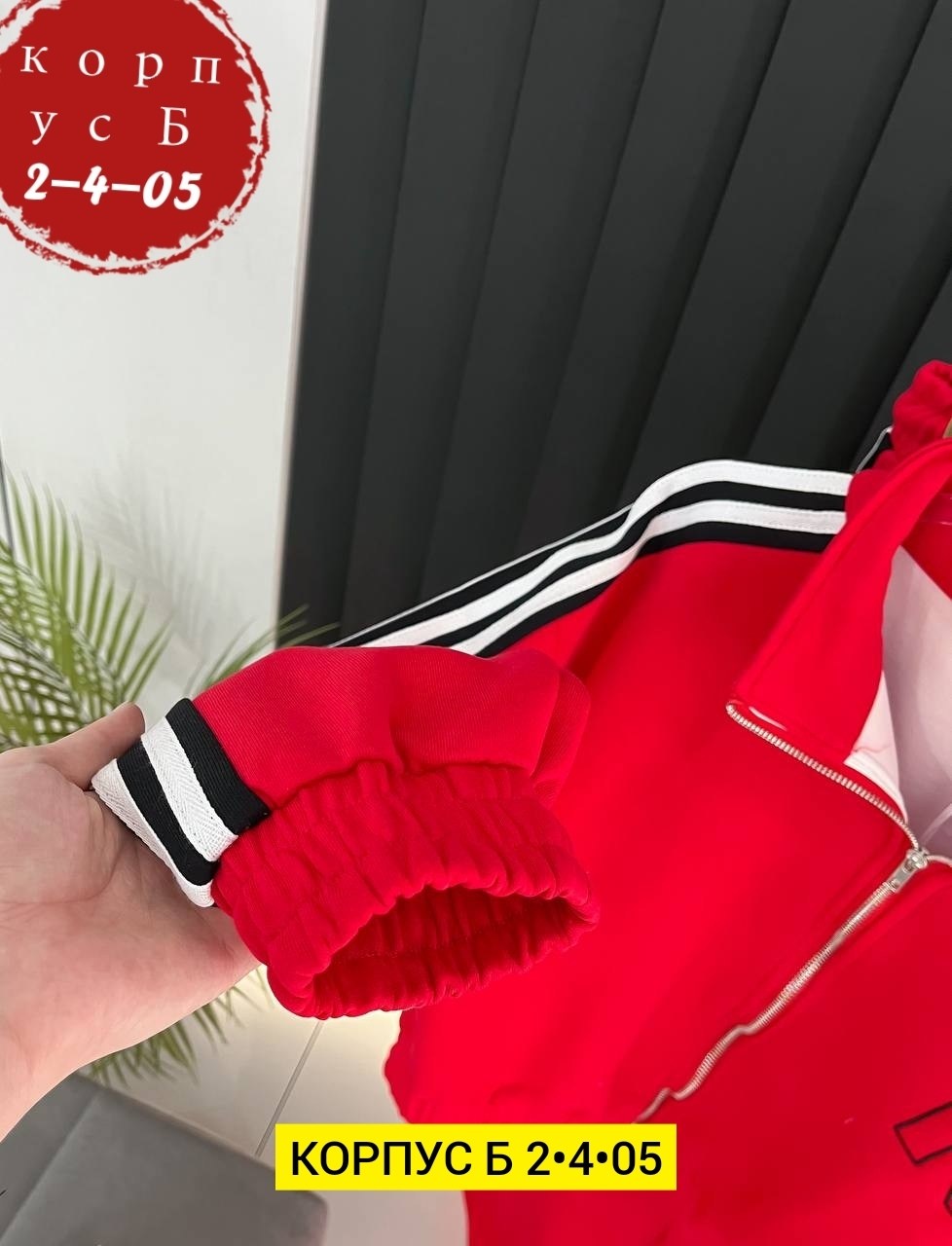 костюм спортивный женский,спортивные женские штаны,спортивные брюки,спортивные штаны,спортивный костюм