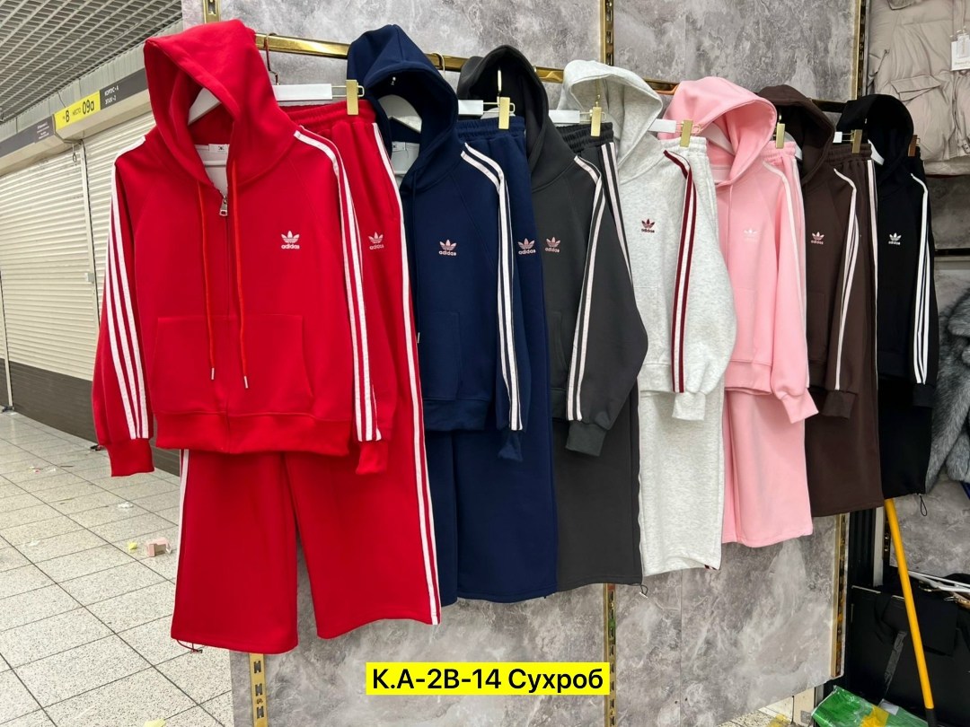 спортивные костюмы,спортивные костюмы женские,спортивный костюм adidas originals,женская кофта,одежда спортивная