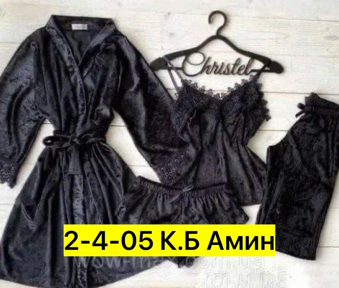 пижама женская бархатная комплект,комплект велюровый,бархатная пижама комплект,велюровая пижама для девочки,пижама комплект