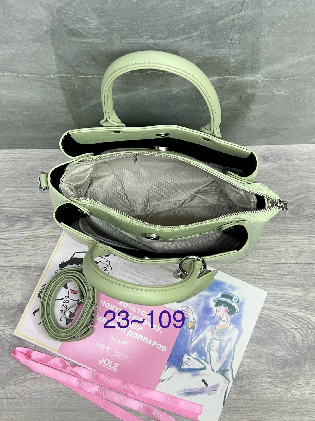 сумка,женская сумка,сумка женские сумки,сумка женская кожаная,сумки оптом