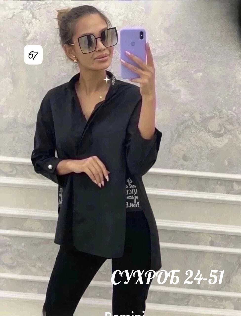 рубашка женская,женские блузки и рубашки,блузка женская,рубашка женская повседневная,повседневная рубашка