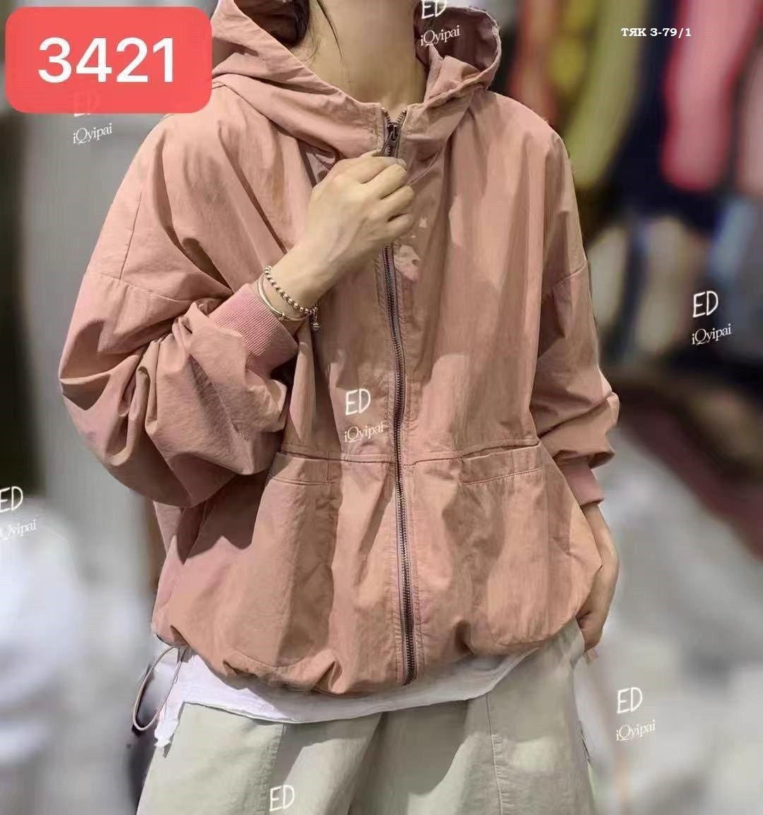 повседневная куртка,куртка свободная,куртка,куртка свободного кроя