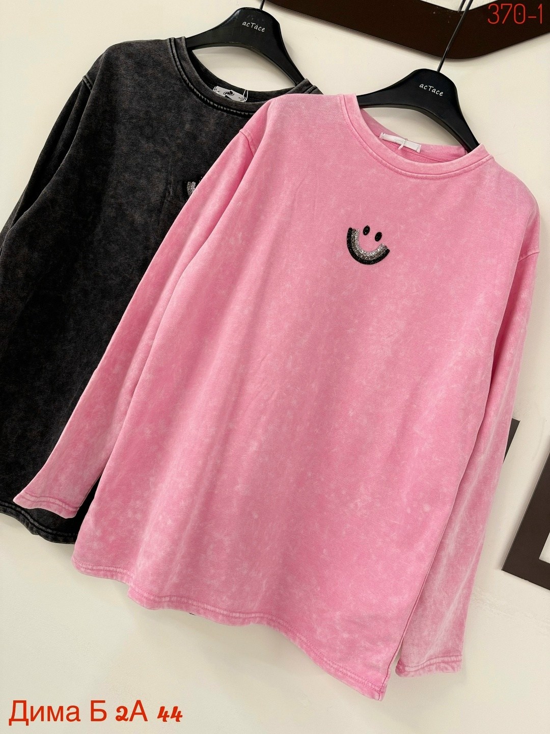 женская кофта,кофта,свитшот женский,стильный свитшот,свитшот