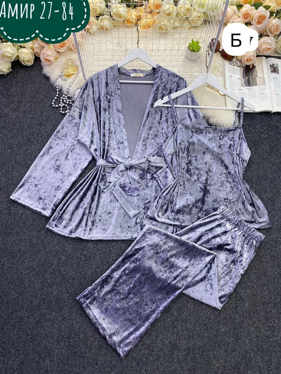 пижама женская 4ка велюр,велюровый костюм больших размеров,женская пижама,женская домашняя одежда,пижама женская велюр