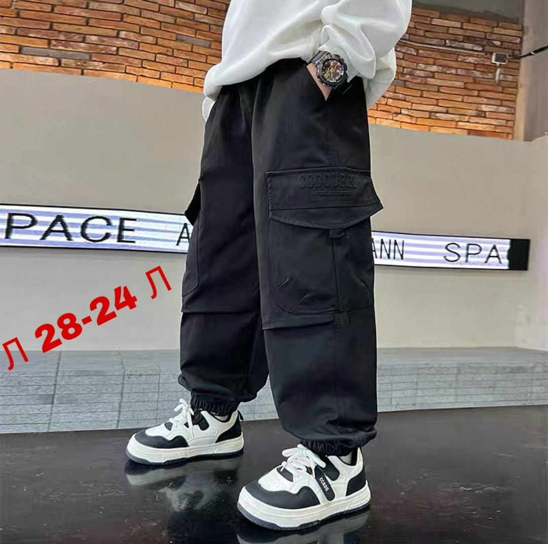 брюки карго для мальчика,штаны карго,брюки карго для подростка,брюки для мальчика,детские брюки карго