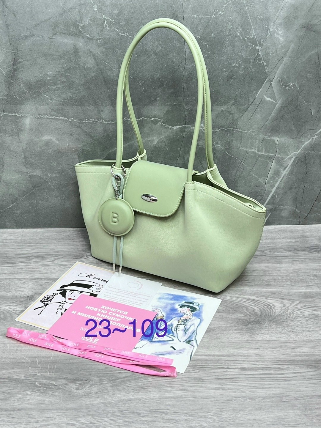 сумка,сумка женская,сумки для женщин,сумка женская кожаная,сумочка