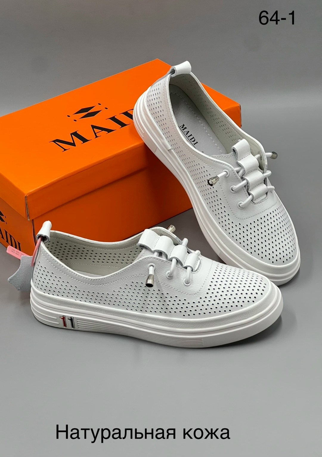 ,мокасины, женская,обуви,кеды женски