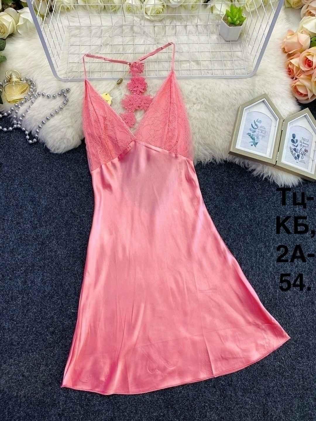 ночная сорочка женская,сорочка женская,сорочка,ночная сорочка,пеньюар женский