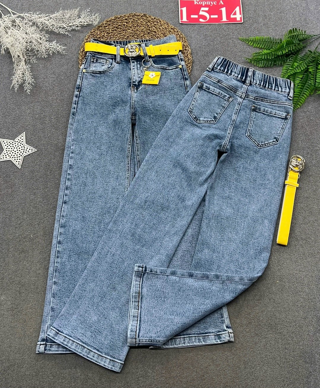 джинсы для девочек,джинсы-палаццо,джинсы для девочки широкие,брюки джинсы,широкие джинсы