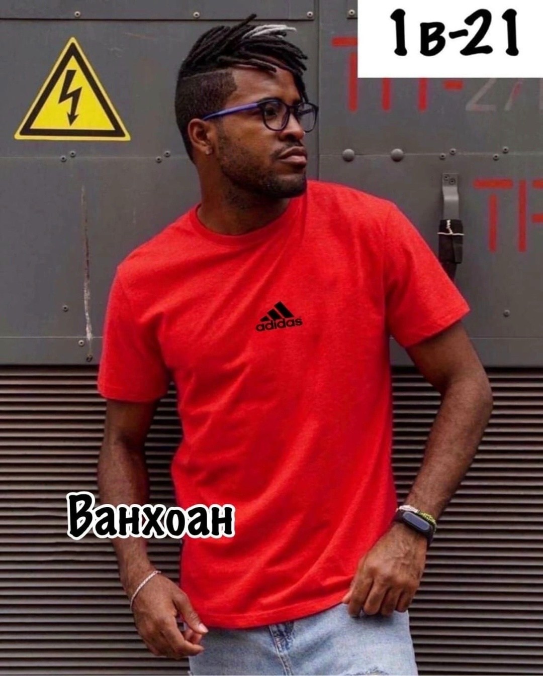 мужские футболки,футболки для мужчин,футболка,футболка мужская базовая,мужские футболки