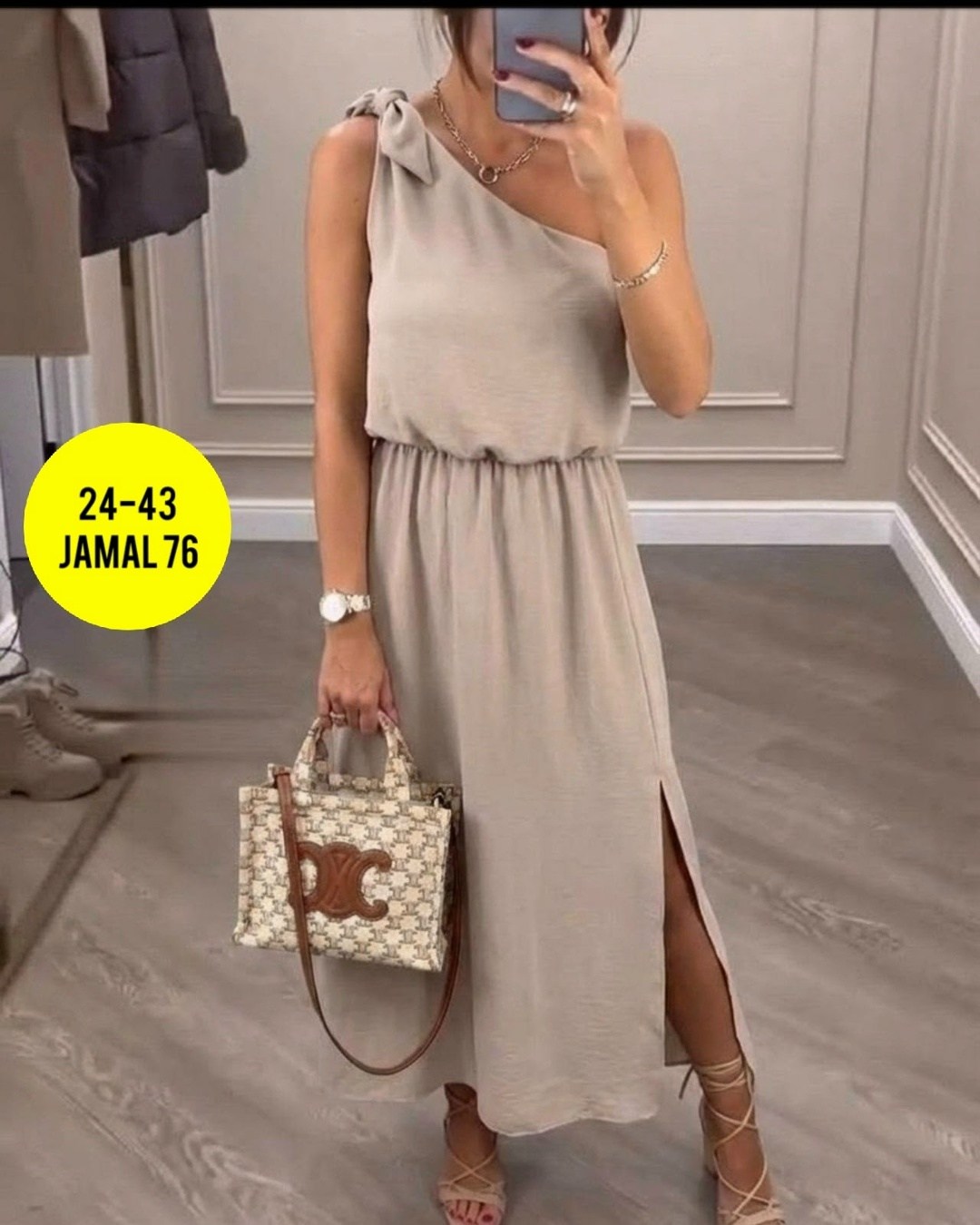 платье женский летний,платье,летнее платье,платье сарафан,женские длинные платья